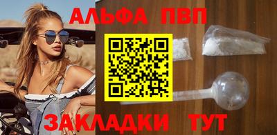наркотики Малгобек