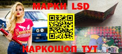 соль ск Малоярославец
