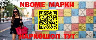 соль ск Малоярославец