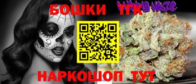 соль ск Малоярославец