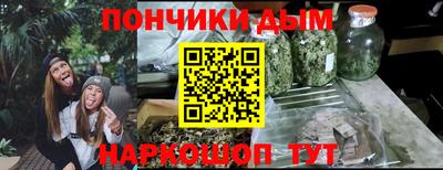 соль ск Малоярославец