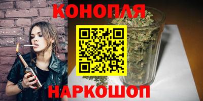 соль ск Малоярославец