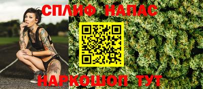 мескалин Мариинск