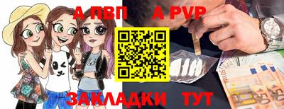 экстази Можга