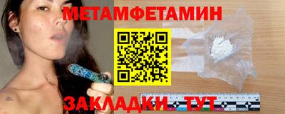 соль ск Малоярославец