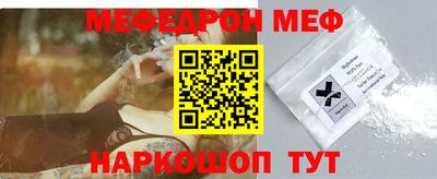соль ск Малоярославец