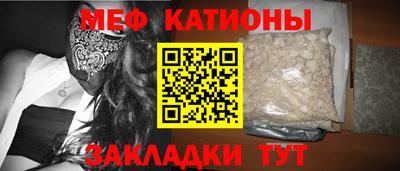 соль ск Малоярославец