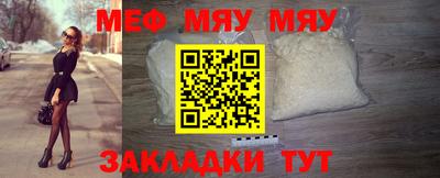 соль ск Малоярославец